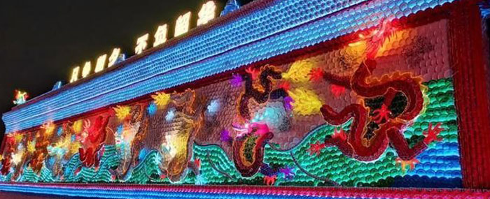 武漢園博園花燈會—華彩盛世中國年